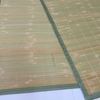 Obrázok z Rohož / predložka  na podlahu - bambus 45x75 zelená - 2. AKOSŤ
