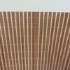Obrázek z Rohož na stěnu - bambus 90x200 kombinovaná - 2.JAKOST 